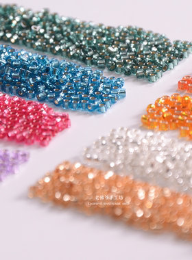 【2mm灌银古董珠】老佛爷法式刺绣串珠材料 diy灌银玻璃米珠 19色