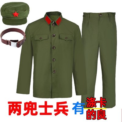 65式军套装上衣裤子战士老式的确良两兜士兵服装聚会涤卡两口袋