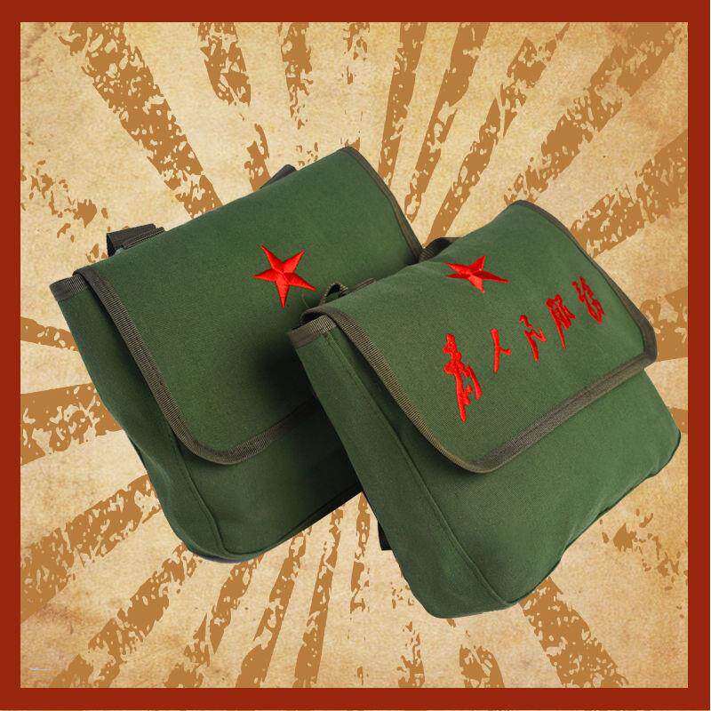 红军包雷锋怀旧绿书包为人民服务单肩包帆布包斜跨包