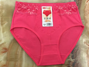 雅舒柔内裤 正品 女士纯棉中高腰舒适大码 产后收腹裤 五条 278 包邮