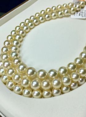 日本证书极光皇后南洋金珠项链