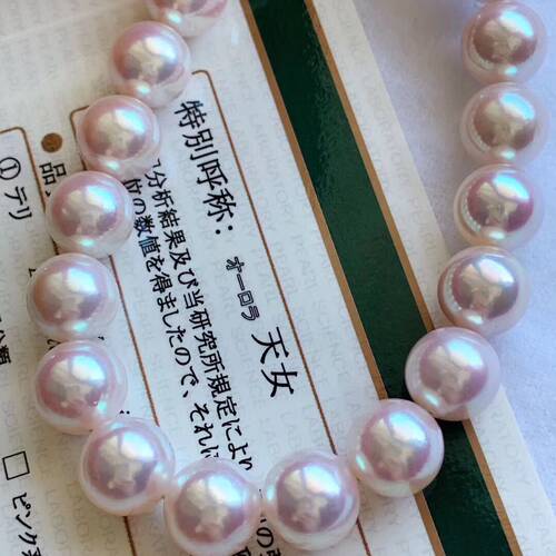 日本樱花粉镜面项链