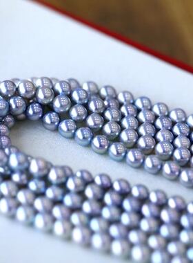 7.5-8mm蓝玫瑰日本真科研证书akoya银蓝色伴彩无调色天然色钢炮