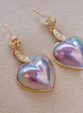 日本制成品星空蓝灰色极光炫彩浪漫唯美虹光饱满爱心马贝耳钉钻石