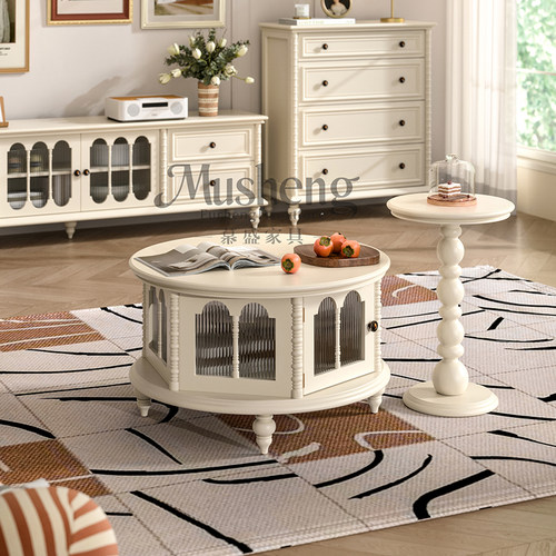 慕盛全实木法式奶油白圆形茶几方