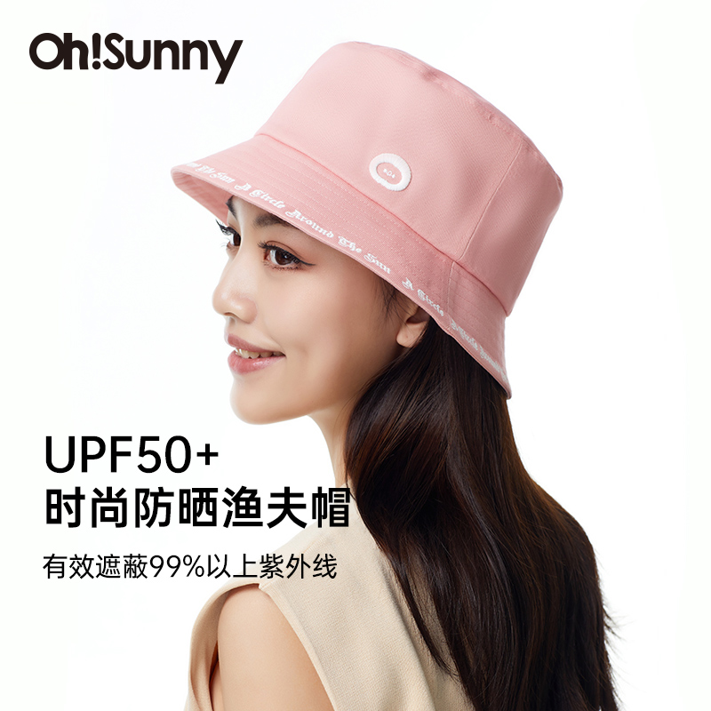 ohsunny清仓轻盈牛仔遮阳防晒帽