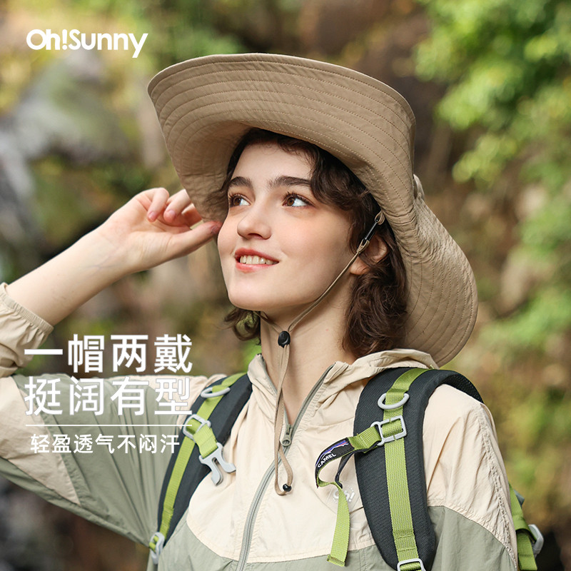 ohsunny大帽檐渔夫帽防晒帽图片