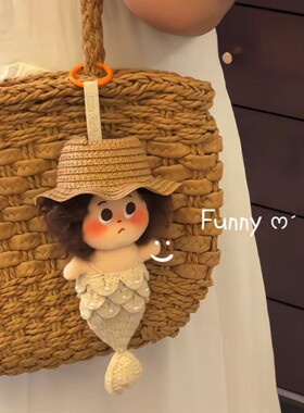 日本无印MUJ正版美人鱼爆炸头赛特嘟嘟小雀斑包挂饰沙滩帽钥匙扣