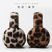 豹纹控耳罩冬季 女护耳帽耳包耳套耳朵保暖骑车耳捂子东北加厚防寒