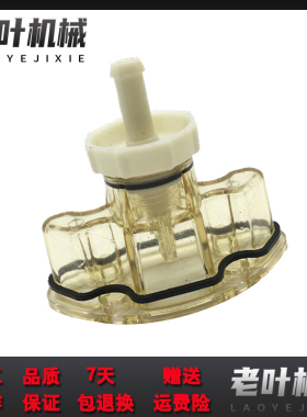 柳工挖掘机CLG913 915 920 922 926 933E油水分离器总成滤杯配件