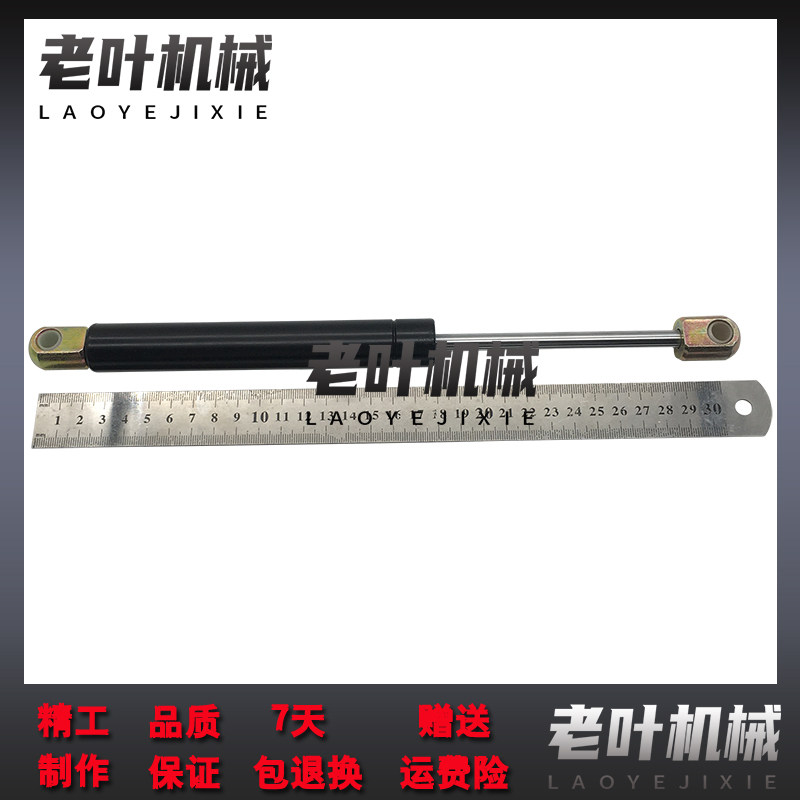 挖掘机配件大宇斗山DH150 220 215 225-7座椅减震器气弹簧支撑杆