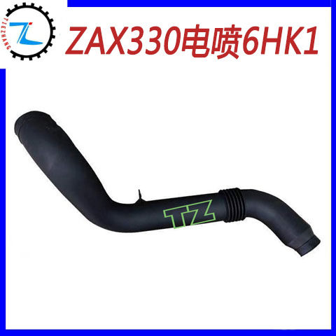 日立挖掘机ZAX330-3-3G-6 360-3增压器进气管6HK1进气总管空滤管