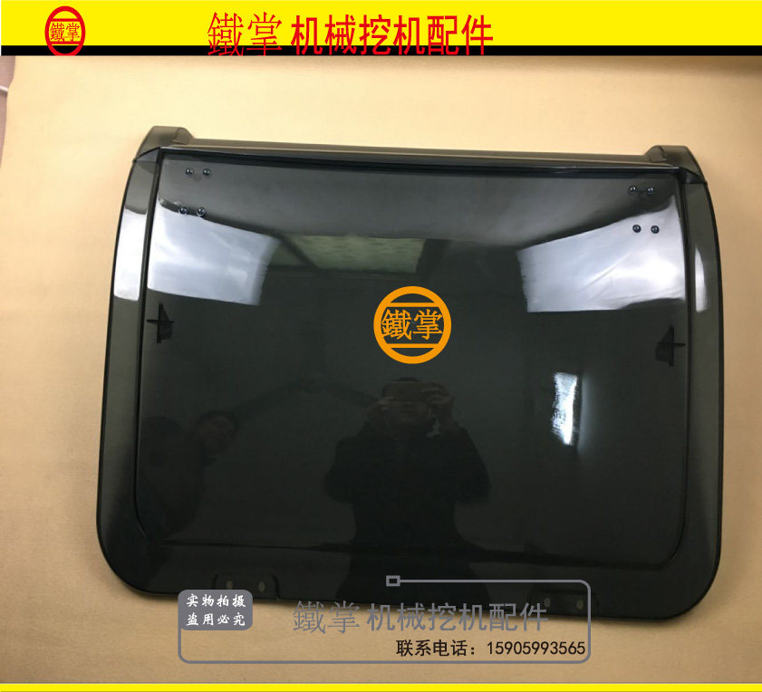挖掘机配件驾驶室天窗神钢SK200/210/250/260-8 SK200/230/350-6E