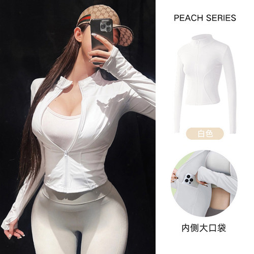 瑜伽服女外套2026新款夏季