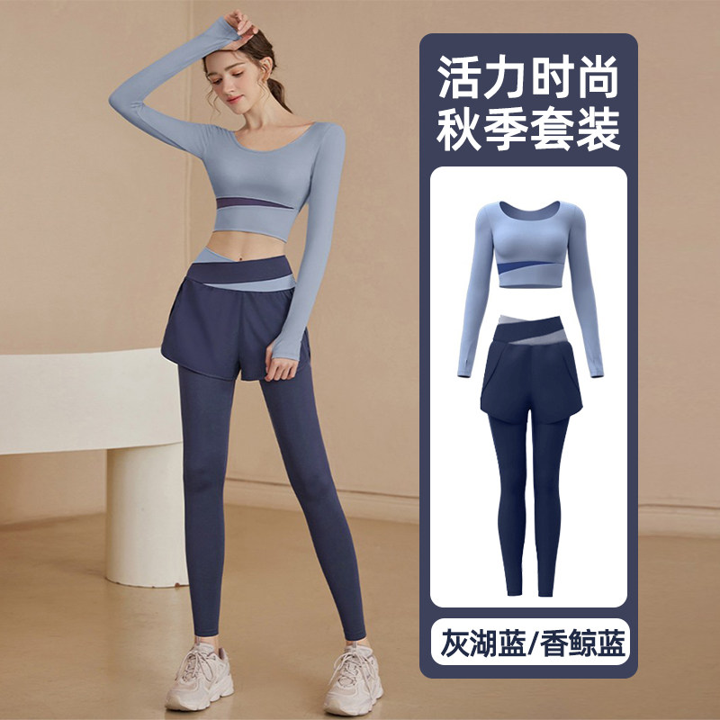 晨跑套装拼色女跑步健身透气速干侧口袋防走光假两件瑜伽运动裤子