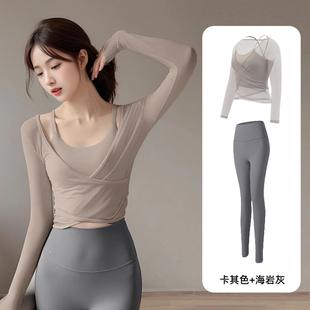 长袖带胸垫两件套女春收腰显瘦普拉提训练健身上衣瑜伽服运动套装