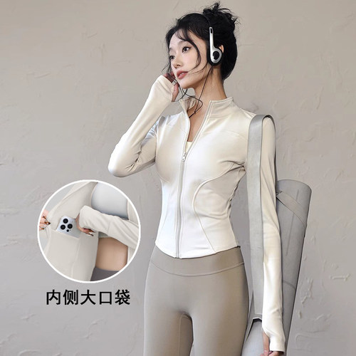 速干衣春季运动外套女瑜伽服长袖