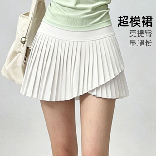 防走光运动百褶裙女高腰网球裙夏