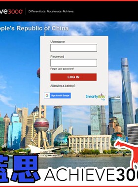 英语achieve3000蓝思A3000兰斯lexile测试A3K学科学术阅读写作