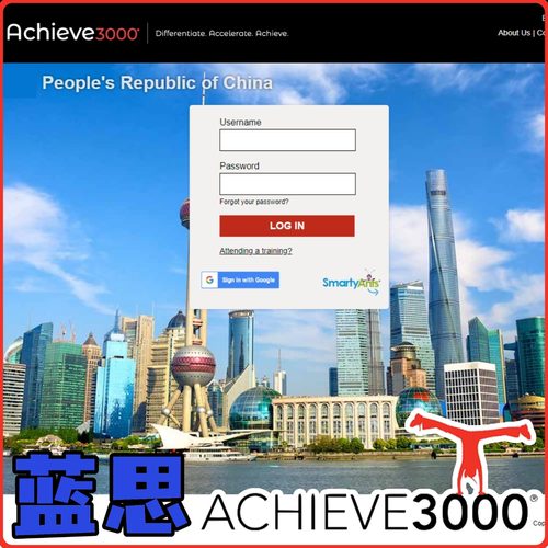 英语achieve3000蓝思A3000兰斯lexile测试A3K学科学术阅读写作