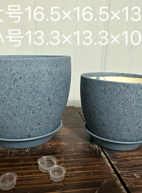北欧简约花盆发财树天堂鸟专用花盆送塑料底托