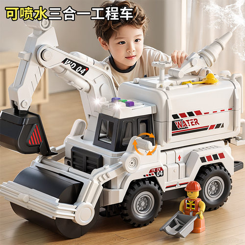 大号挖机压路机三合一工程车玩具