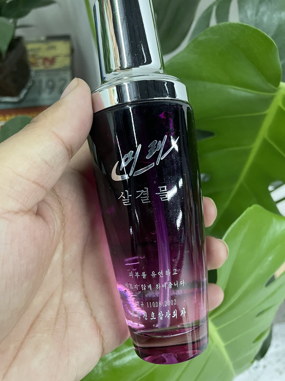 朝鲜化妆品 春香未来高端爽肤滋养水 纯天然人参 玻尿酸 胶原蛋白