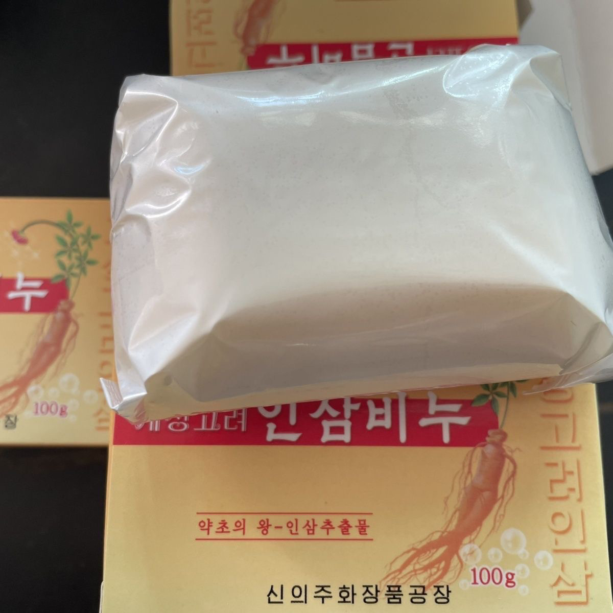 朝鲜进口春化妆品香牌人参皂洗脸皂香皂丹东平壤大同江新义州香薰