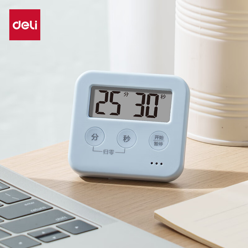 得力定时器电子学生作业倒计时厨房烘培计时