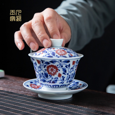 钰凡青花瓷盖碗釉下彩