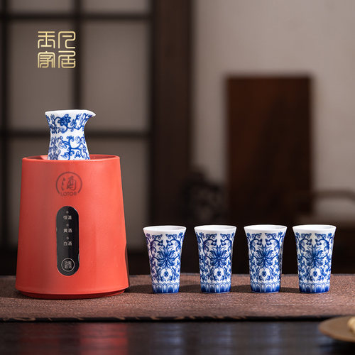 景德镇陶瓷温酒器套装礼盒