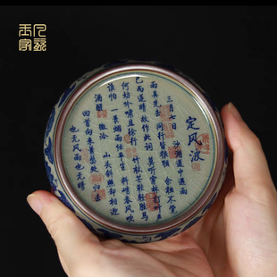 盖碗茶杯盖置三才茶碗托子陶瓷功夫茶具壶承杯垫茶道零配件青花瓷