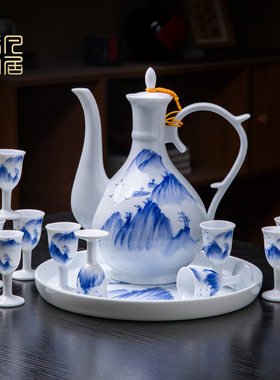 景德镇手绘酒具套装礼盒包装
