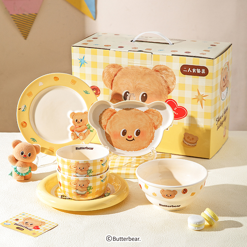 摩登主妇黄油小熊釉下彩餐具饭碗