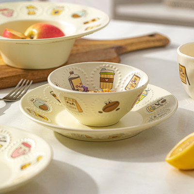 摩登主妇奶油风陶瓷碗盘饭碗沙拉碗酸奶甜品碗家用可爱高颜值餐具
