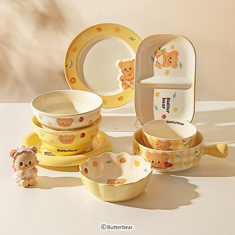 【摩登主妇&黄油小熊】饭碗泡面碗家用盘子碗具酸奶碗釉下彩餐具,餐饮具,碗,淘宝优惠券,粉丝福利购,淘宝优惠卷