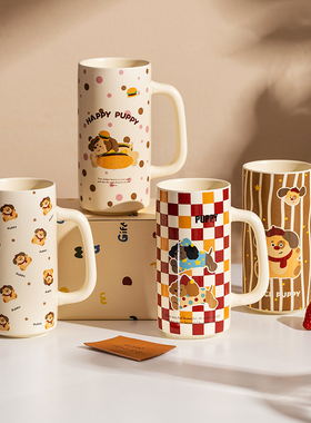 摩登主妇可爱小狗杯子好看高杯陶瓷马克杯家用喝水杯高颜值早餐杯