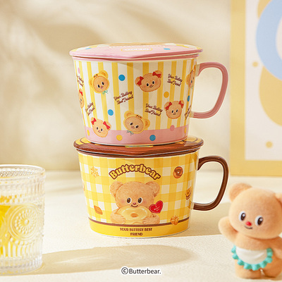 摩登主妇黄油小熊泡面碗带盖餐具