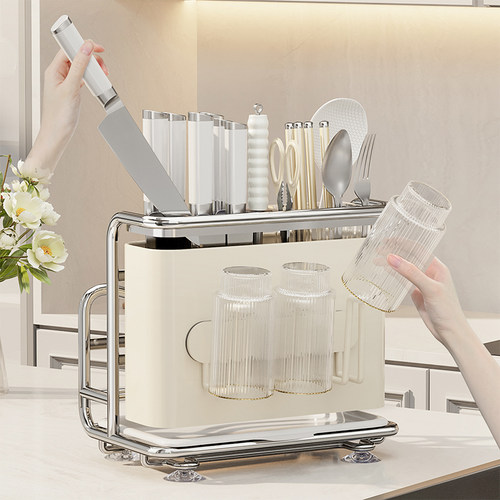 摩登主妇刀架置物架厨房台面