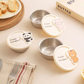 摩登主妇304不锈钢调料罐家用厨房葱姜蒜香料分装 迷你收纳保鲜盒