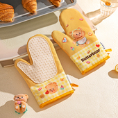 微波炉厚手套厨房家用耐高温防烫隔热烘焙 摩登主妇&黄油小熊