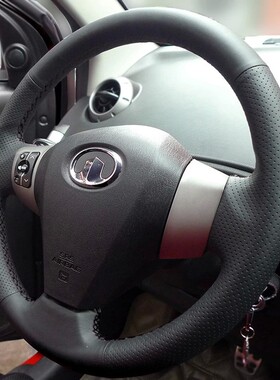 长城老款炫丽M2酷熊哈弗M4C20RC30凌傲手缝方向盘套真皮专用把套