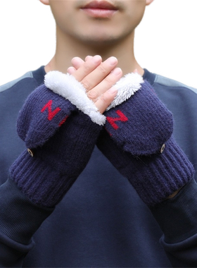 手套男士冬季保暖防寒学生韩版潮加绒加厚棉毛线半截露指半指冬天