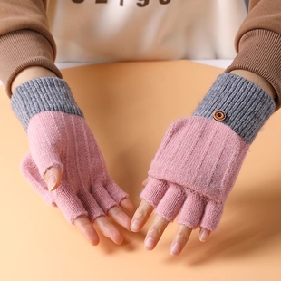 半指翻盖手套冬季女士可爱加绒防寒保暖毛线秋冬露指办结学生写字