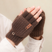 纯色手套男士 冬天保暖毛绒防寒骑行学生针织竖条纹翻盖半指手套女
