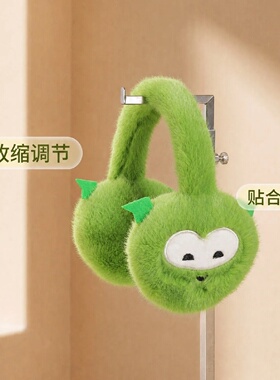 小怪兽毛绒耳套防风保暖可伸缩