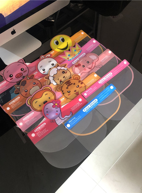 卡通儿童透明防飞溅面具帽