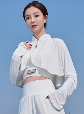 潮符夏季披肩女防紫外线
