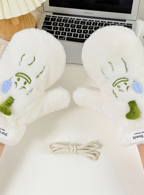 苦瓜大王~搞怪绿色毛绒保暖手套女冬季五指挂脖骑行防风防寒可爱