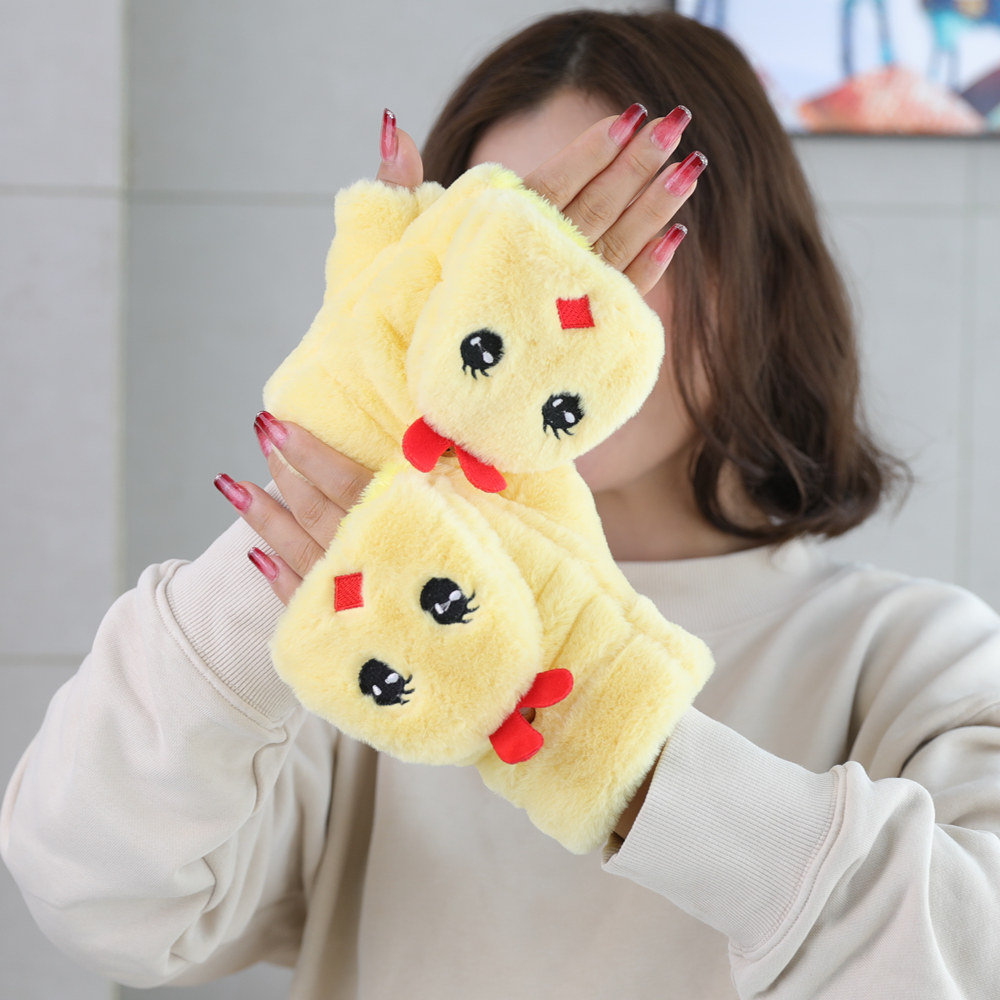 手套女冬季可爱韩版保暖加绒加厚棉毛绒卡通小鸡学生软妹露指半指